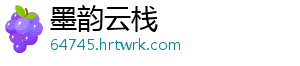 世界银行宣布新行长遴选流程 金墉2月1日卸任 世行当天发表声明说-墨韵云栈